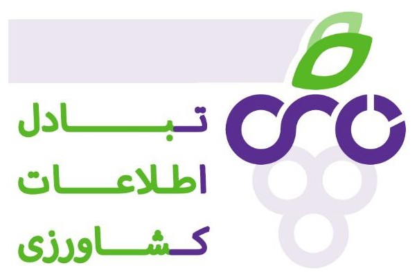 Tak - Agricultural Information Exchange System logo